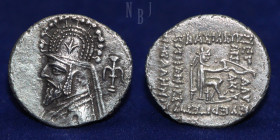 KINGS of PARTHIA: Orodes I. 80-75 BC. AR Drachm. Ekbatana mint