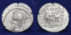 KINGS of PARTHIA: Vologases VI. Circa AD 208-228. AR Drachm. Ekbatana mint