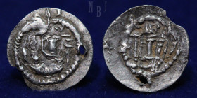 SASANIAN KINGS: Pērōz (Fīrūz) I. AD 457/9-484. AR Obol