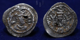 SASANIAN KINGS: Pērōz (Fīrūz) I. AD 457/9-484. AR Obol