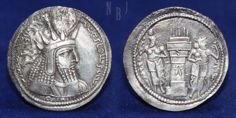 SASANIAN KINGS: Vahrām (Bahram) I. AD 273-276. AR Drachm. 'Ctesiphon' mint. Bust...