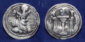 Sasanian Kings: Shapur II (309-379 AD). AR Drachm