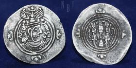 Sasanian Kings: Khusrau II. AR Drachm. GN (Gondi Shapur), 20 Dated