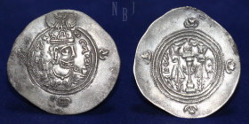 SASANIAN KINGS: Yazdgird (Yazdgard) III. AR Drachm. SK (Sakastān) RY 17