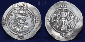 SASANIAN KINGS: Ardaxšīr (Ardashir) III, AR Drachm. AI mint. Dated 2