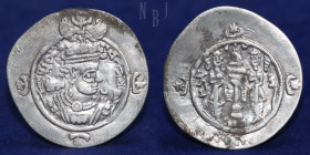 SASANIAN KINGS: Ardashir III. AR Silver Drachm. AI mint. 2 Dated