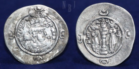 SASANIAN KINGS: Ardashir III. AR Silver Drachm. NHR mint. 2 Dated