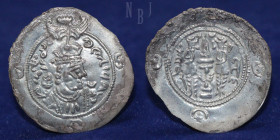 SASANIAN KINGS: Yazdgerd III. AR Drachm. Mint Sijistan. Date 10
