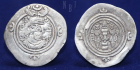 SASANIAN KINGS: Hormazd VI. AR Drachm. SI (Shiraz) RY 2 (AD 631/2)