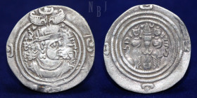 SASANIAN KINGS: Husrav (Khosrau) III or V. AR Drachm. WYHC RY2 (AD 629)