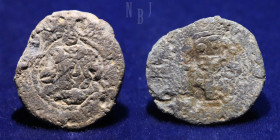 SASANIAN KINGDOM: Shapur II, 309-379, lead