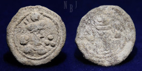 Sasanian Kings: Shapur III. (AD 383-388). PB unit (Lead)