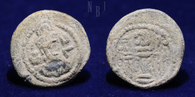 Sasanian Kings: Shapur III. (AD 383-388). PB unit (Lead)