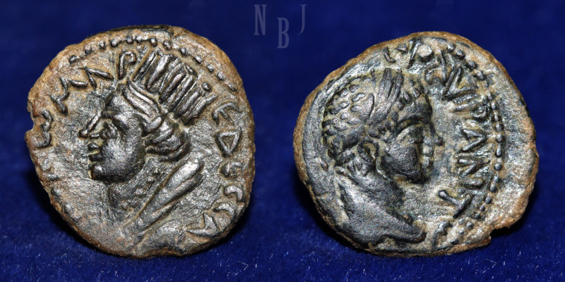 Elagabalus: AE of Edessa, Mesopotamia. 218-222 AD. AVTO KAIC MAΡ AVΡ ANTΩN, laur...