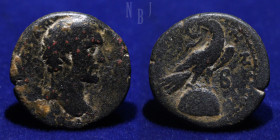 Roman Empire: Antoninus Pius, Caesar 138 CE, Augustus 138-161 CE,  AE22 bronze