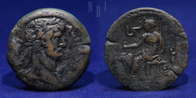 EGYPT. Alexandria. Hadrian, AD 117-138. Anonymous Coin. AE Drachm