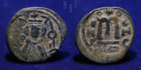 Umayyad Caliphate: Mu'awiya I ibn Abi Sufyan. AE Fals. Hims (Emesa) mint