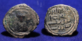 ARAB SASANIAN: Anonymous, AE Pashiz