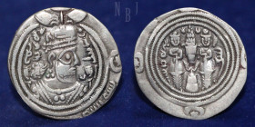 Arab Sasanian type: Rashidun. Khosrau type. AR Drachm. AIR Mint. Date 37AH