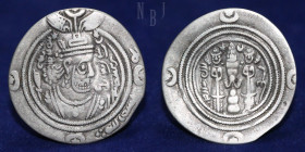 Arab Sasanian: Ubayd Allah bin Ziyad. AR Drachm. Rayy mint, Year 61h