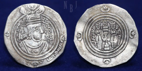 Arab Sasanian: Mu’awiya, AR Drachm, c. AH 52-54, year 43 (frozen), Darabjird
