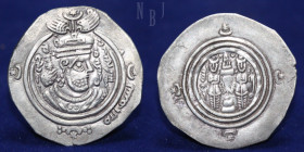 ARAB SASANIAN: 'Abd Allah b. 'Amir, AR Drachm. DAP (Fasa). AH44