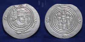 Arab-Sasanian: Umar b. 'Ubaydallah. AR Drachm. BYŠ (Bishapur) AH 70
