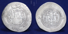 Umayyad Caliphate: Abd al-Malik ibn Marwan, AR Drachm, BYŠ (Bishapur) AH76