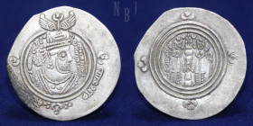 ARAB SASANIAN: Al-Muhallab Ibn Abi Sufra, AR Dirham. Darabgerd AH76