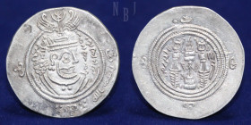 Arab-Sasanian: Abdallah b. al-Zubayr. Rival caliph, AR Drachm. DA (Darabgerd) YE 60