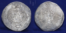 ARAB SASSANIAN: Umar ibn 'Ubayd Allah ibn Mi'mar. AR Drachm. Bishapur AH70