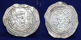 Arab-Sasanian: al-Harith b. Abd Allah, al-Basra, AR Drachm, Dasht Maysan mint