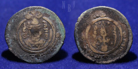 ARAB SASANIAN: Darabgird Series, "Apzuty". AE fals