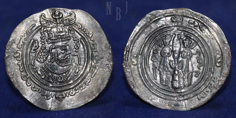 Western Turks: AR Drachm, Spur Martan Shah, Mint LHWT for Rakhwad (al-Rukhkhaj) ...