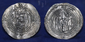 Western Turks: AR drachm, Spur Martan Shah, Mint LHWT Year 8