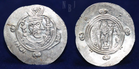 Arab Sasanian: Anonymous, AR 1/2 Dirham, Tabaristan mint, PYE 136
