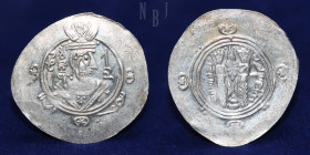 Arab Sasanian (Tabaristan): AR Hemidrachm, Jarir PYE 135-137
