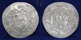 TABARISTAN: 'Umar ibn al-'Ala. AR Silver Hemidrachm, dated PYE 127