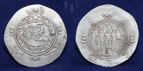 Abbasid Caliphate: al-Mahdi. AR Hemidrachm. Tabaristan PYE 127