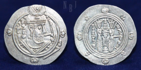 TABERISTAN: Khalid ibn Barmak, (766-772 AD). Year 117. AR Hemidrachm