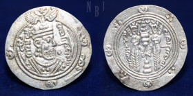 TABARISTAN: Datburjmihr, 731-739, AR ½ Drachm. PYE87