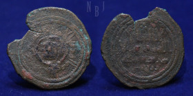 Umayyad Caliphate: Hisham b. 'Abd al-Malik, AE Fals, Zaranj mint