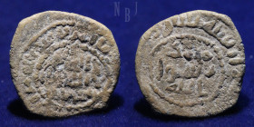 Umayyad: Lead Coin, Marwan II bin Muhammad, Mint Harran, Date 130h