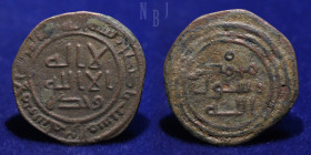 Umayyad Caliphate: Marwan II b. Muhammad, AE Fals, Istakhr mint
