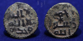 Umayyad Caliphate: Early Post-Reform, AE Fals