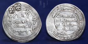 Umayyad: Sulayman b. Abd Al-Malik, AR Dirham, Mint al-Timara, Date 97h