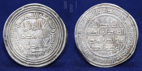 Umayyad AR Dirham, al- Walid I (b. 'Abd al-Malik), Abarshahr AH 95
