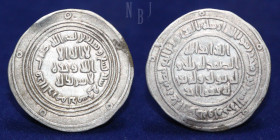Umayyad: AR Dirham, 'Abd al-Malik (b. Marwan I), Dimashq 79AH