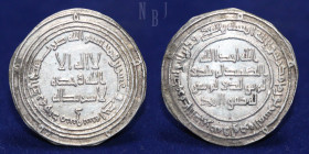 Umayyad Caliphate: Khalifa Hisham ibn 'Abd al-Malik, AR Dirham, Dimashq AH121