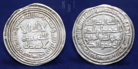 UMAYYAD CALIPHATE: AL-WALID I, AR DIRHAM, SARAKHS MINT, 93AH DATED